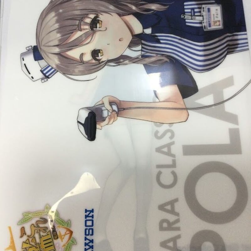 艦これ ポーラ ローソン クリアファイル単品 pontaカード特典 | K