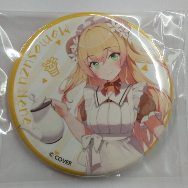 ホロライブ 桃鈴ねね Cafeteria Series- vol.1 缶バッジ 桃鈴ねね 缶バッジ ホロライブ 桃鈴ねね Cafeteria Series- vol.1 缶