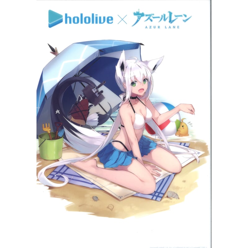 ホロライブ 白上フブキ (水着) クリアファイル アズールレーン コラボ
