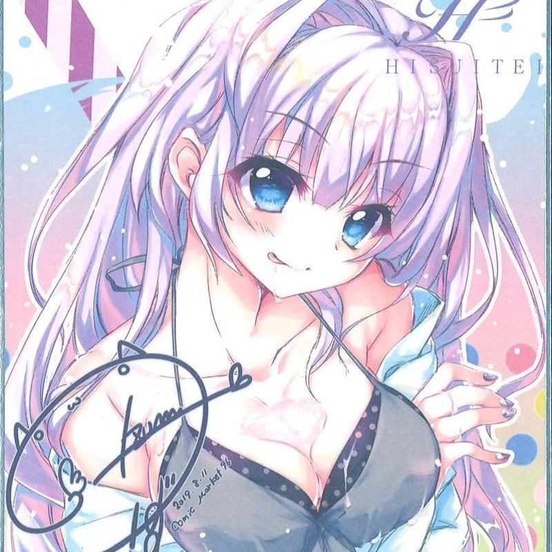 翡翠亭（和泉つばす先生）】トレーディングミニ色紙 | K-BOOKS