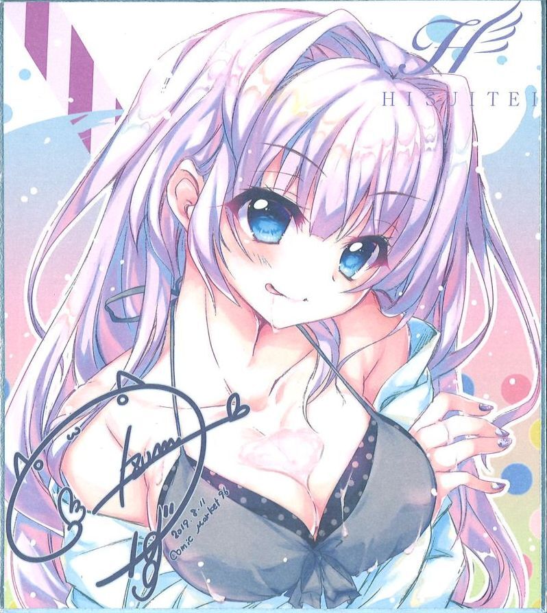 翡翠亭（和泉つばす先生）】トレーディングミニ色紙 | K-BOOKS 秋葉原
