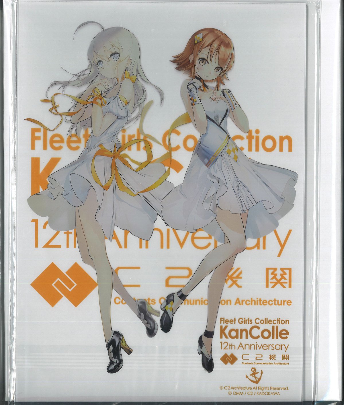 Heywood 艦これ コミケ C108 ヘイウッド アクスタ　アクボ 艦これ ヘイウッド リチャード ローソン アクリルボード | K-BOOKS 秋葉原