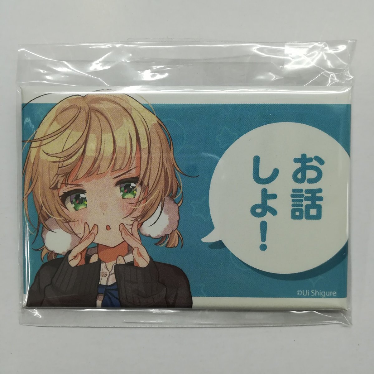 特価ブランド しぐれうい ウェブポン・くじメイト K-BOOKS | サムネカンバッジ キッズコスチュームアクセサリー
