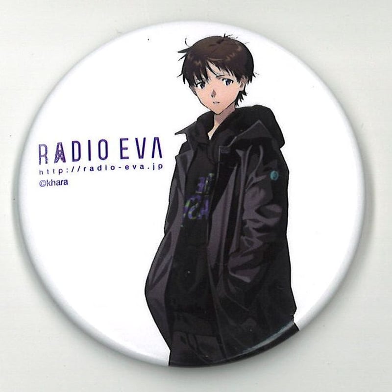 RADIO EVA オリジナル缶バッジ 第2弾 碇シンジ | K-BOOKS 秋葉原