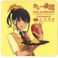 Fate/Grand Carnival × アニメイトカフェ 缶バッジ ぐだ子 | K-BOO