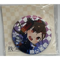 オールアイカツ！ミュージアム アクリルスタンド 虹野ゆめ 未開封 | K