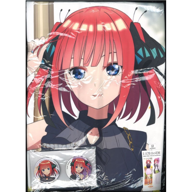未開封）映画 五等分の花嫁 抱き枕カバー + 缶バッジセット 中野二乃