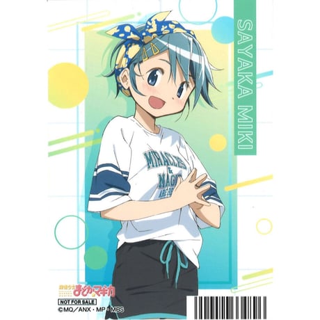 美樹さやか | STORES