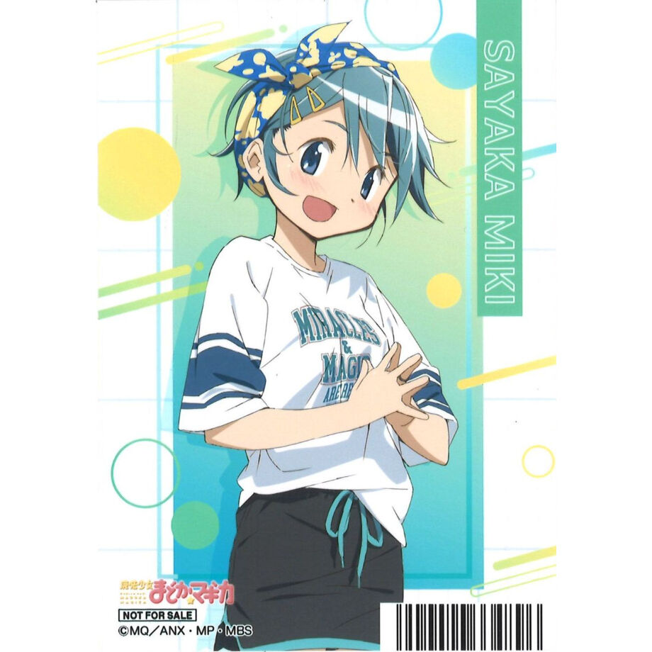 「魔法少女まどか☆マギカ」アニメイトフェア～初夏の第1弾～」ミストグラフ 魔法少女まどか☆マギカ アニメイトフェア～初夏の第1弾～ ブロマイド