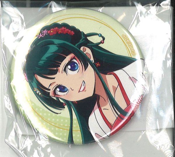 薬屋のひとりごと まるくじ 末吉01 缶バッジ 猫猫A まるくじ 薬屋の