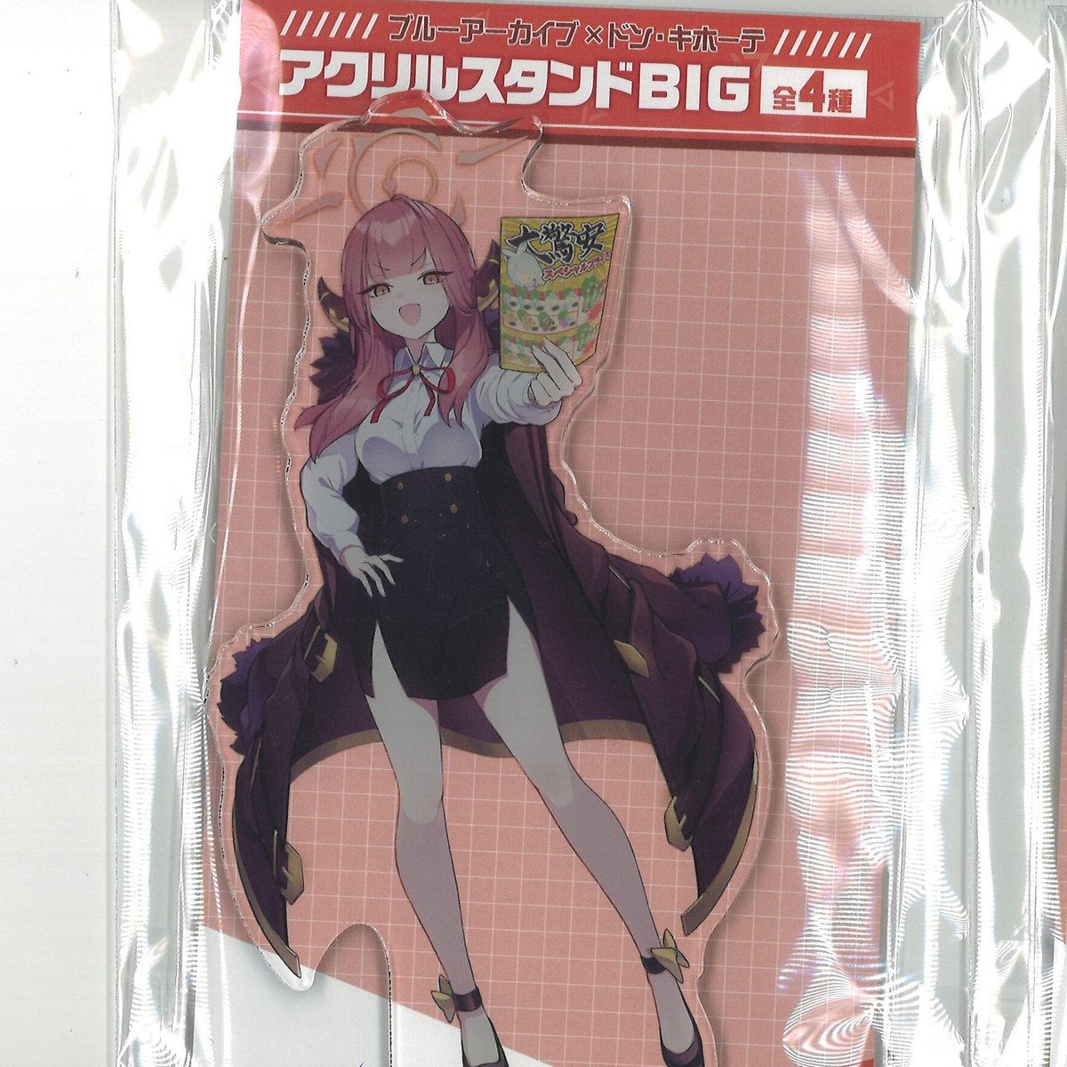 ブルーアーカイブ ドンキホーテコラボ C＆C ブルーアーカイブ -Blue Archive-（ブルアカ）』×ドン・キホーテ 限定