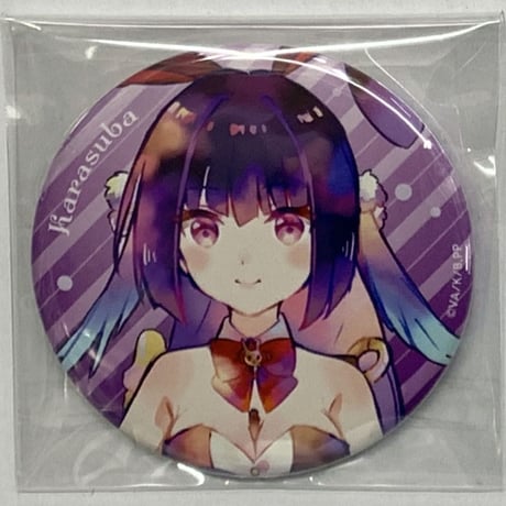 CATEGORY Key | K-BOOKS 秋葉原