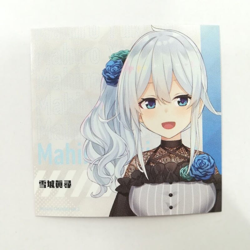 販売カスタムオーダー にじさんじ 雪城眞尋 誕生日グッズ アクリル