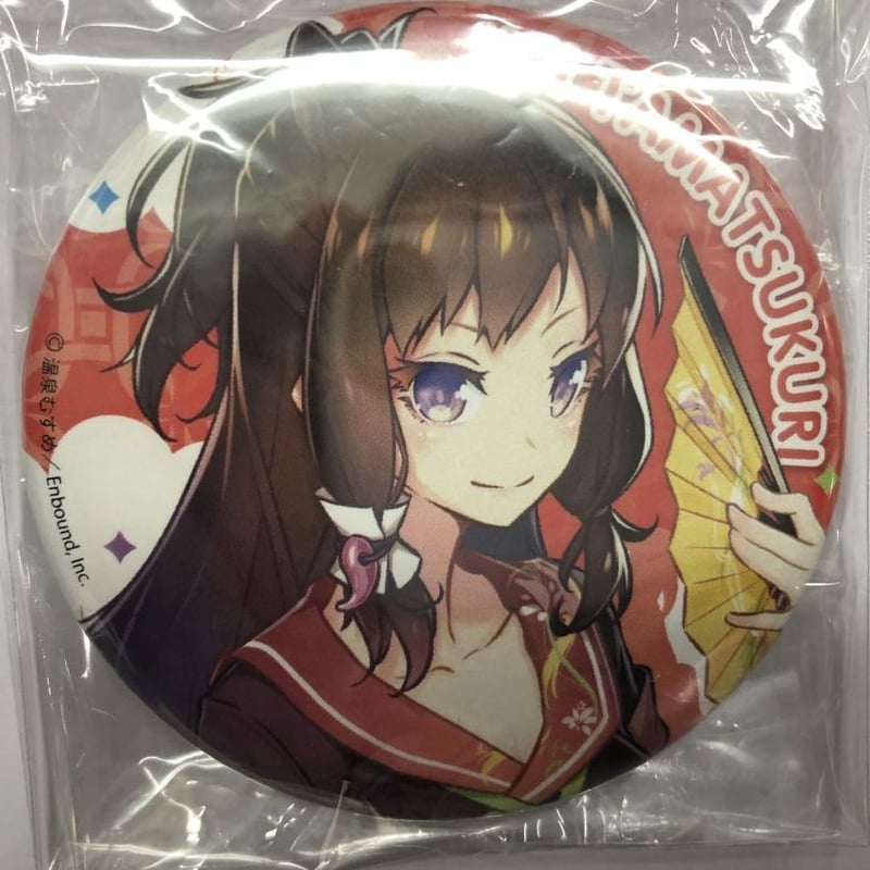 温泉むすめ 玉造温泉旅館協同組合（玉造温泉観光案内所内限定コラボ