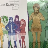 たむらみかん（田村里美先生）】コミケ99 同人誌「青ブタお疲れ様本