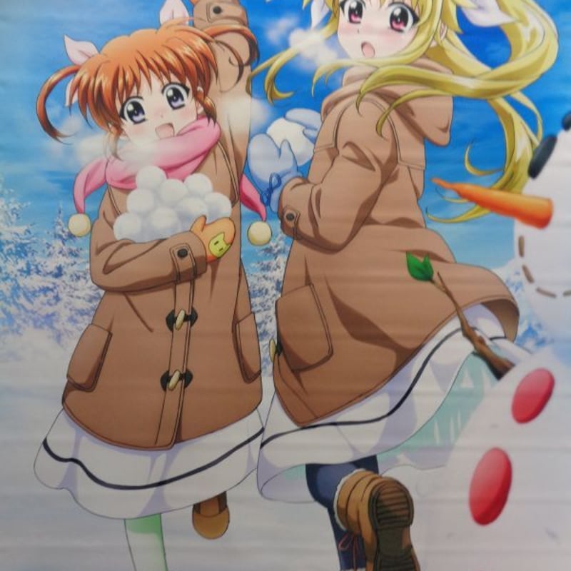 魔法少女リリカルなのは Reflection なのは＆フェイト 雪合戦ver