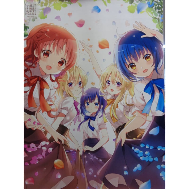 ご注文はうさぎですか？ 10th anniversary fair B2タペストリー <ご注