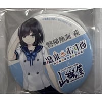 推しの子 セブンイレブン 限定 トレーディング缶バッジ 星野アイ
