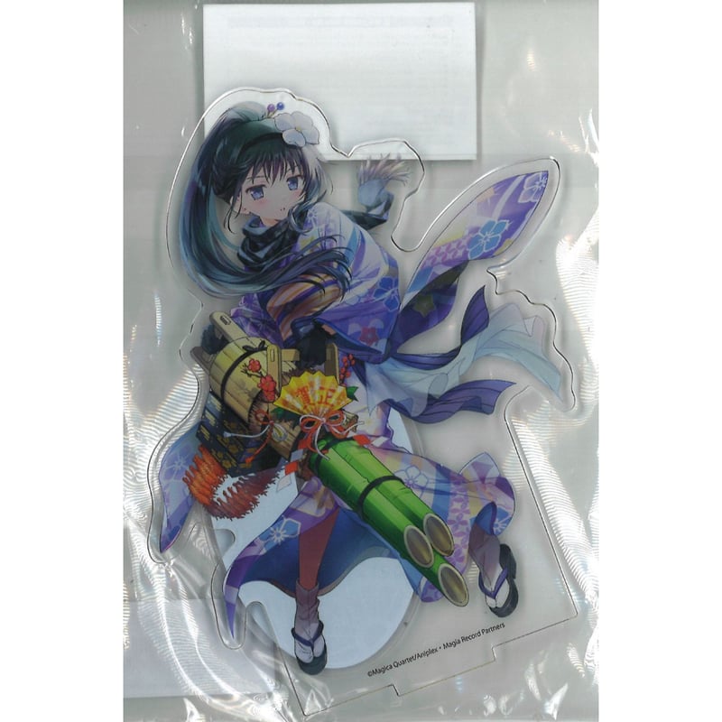 マギアレコード 魔法少女まどか☆マギカ外伝 アクリルスタンド 晴着 