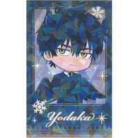 劇場版 魔法少女まどか☆マギカ [新編]叛逆の物語 × 青海珈琲