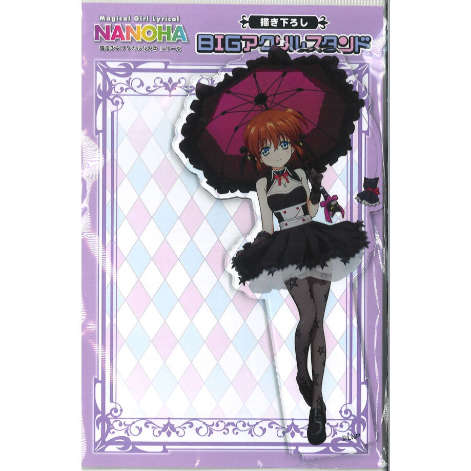 魔法少女リリカルなのはシリーズ × ドン・キホーテ BIGアクリル