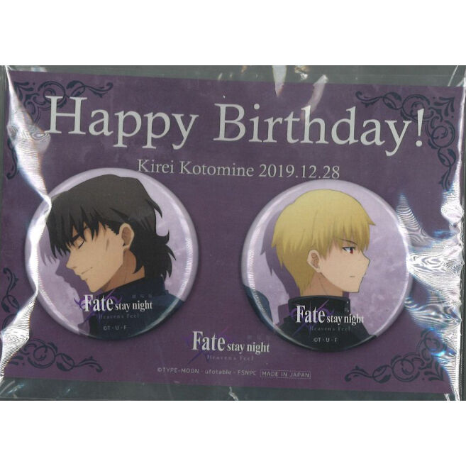 fate/stay night HF 言峰綺礼誕生日 缶バッジ | K-BOOKS 秋葉原