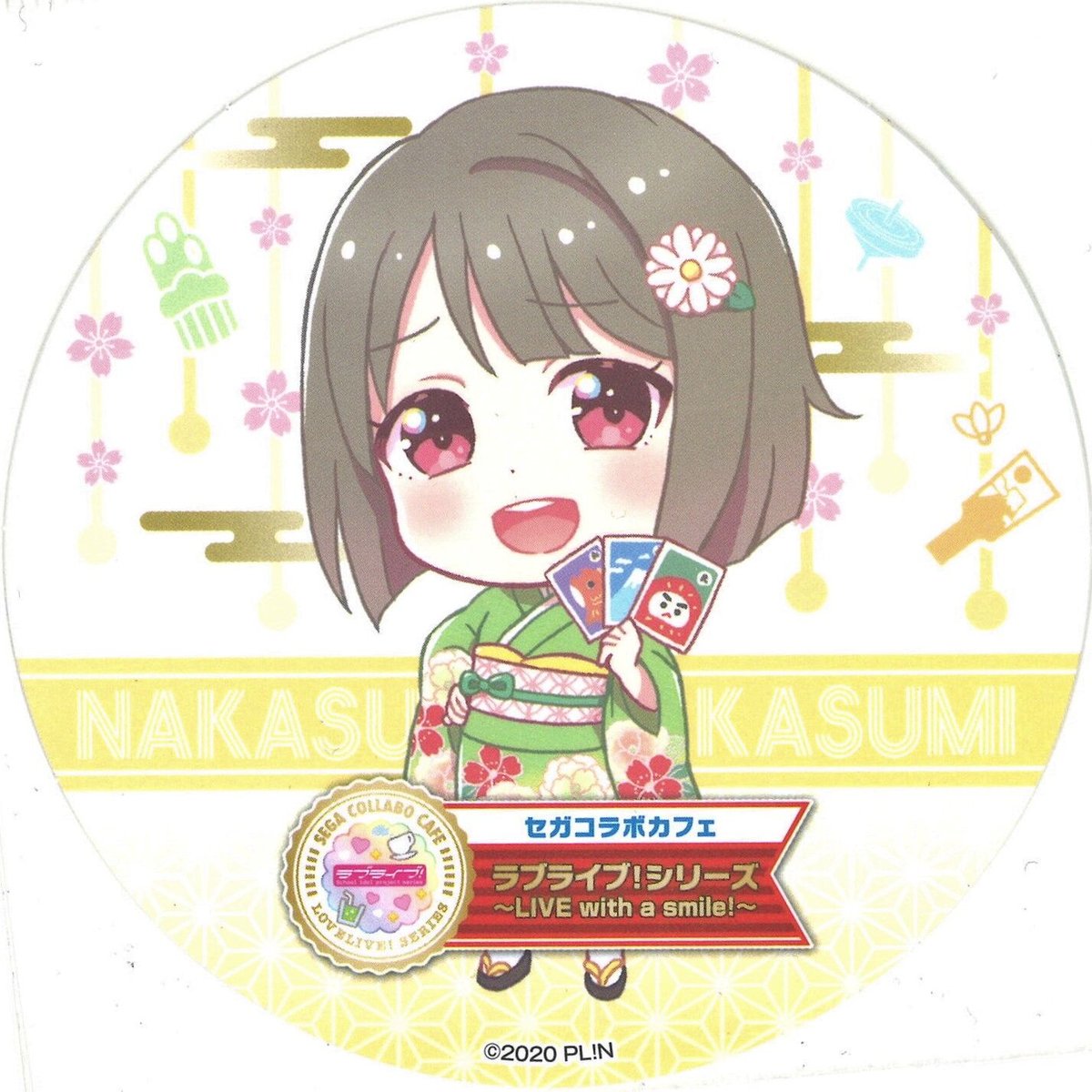 ラブライブ　虹ヶ咲学園スクールアイドル同好会　中須かすみ　コースター ラブライブ！虹ヶ咲学園スクールアイドル同好会 コースター 中須