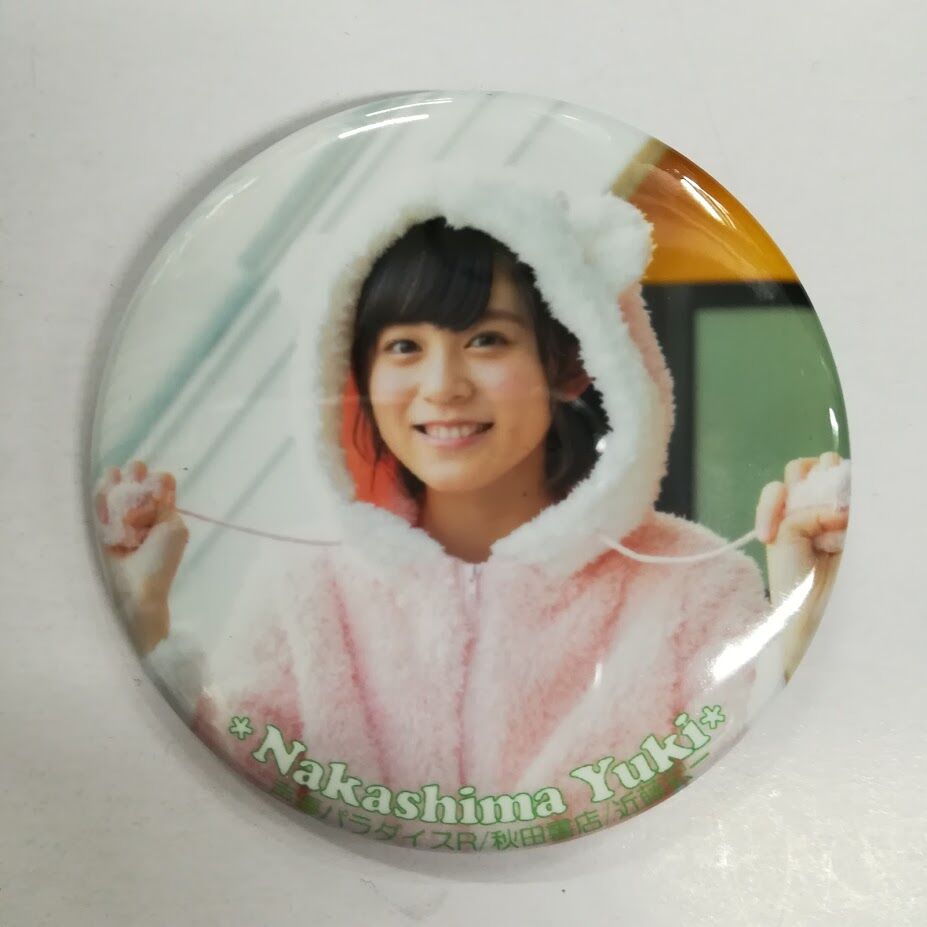 fit=scale-down,w=1200