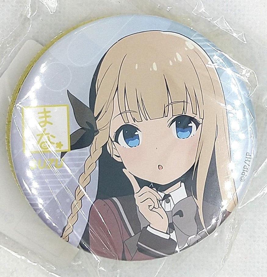 IDOLY PRIDE オンラインくじ アイプラ 芽衣 すず IDOLY PRIDEオンラインくじ vol2 - IDOLY PRIDEライブグッズ