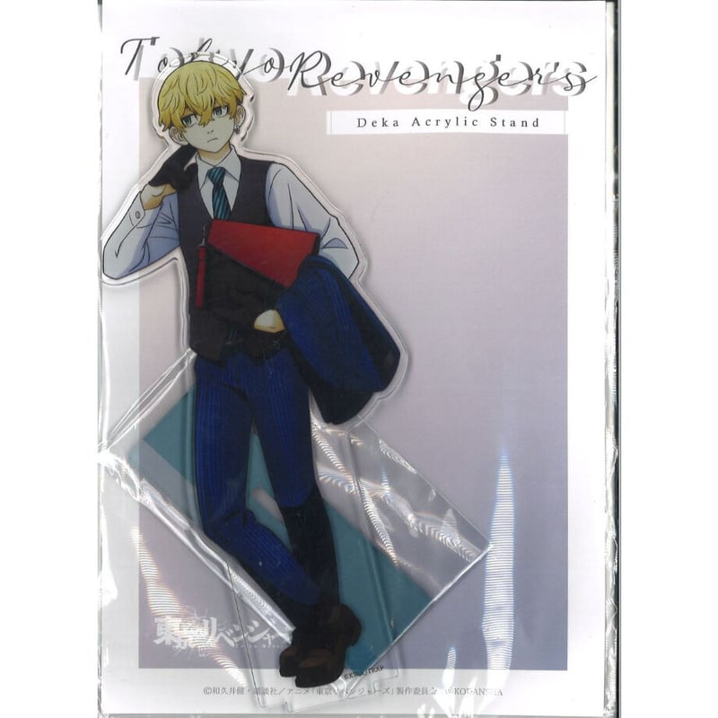 東京リベンジャーズ 松野千冬 Dressy 【公式通販】