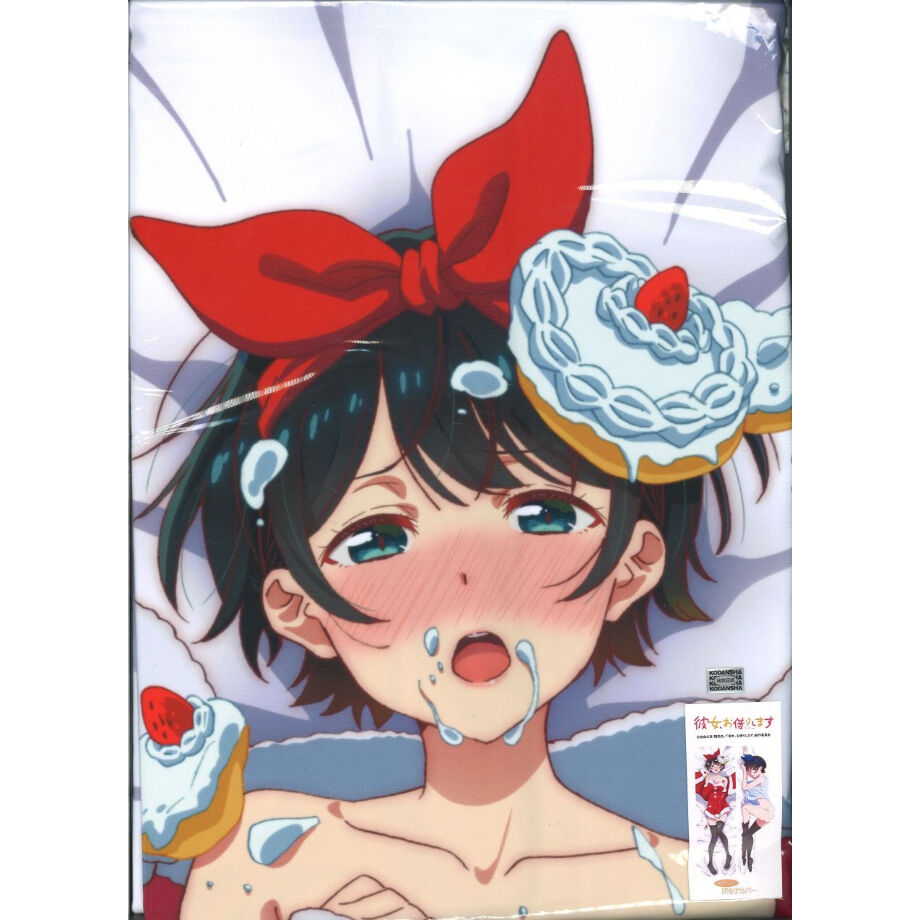 未開封)【アニまるっ!限定】描き下ろし抱き枕カバープレミアム 未開封)【アニまるっ!限定】描き下ろし抱き枕カバープレミアム