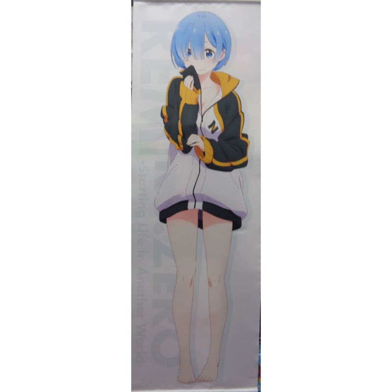 レムページ ゼクストワークス -ZextWorks-