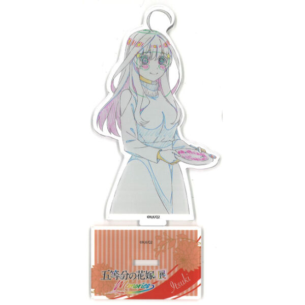 fit=scale-down,w=1200