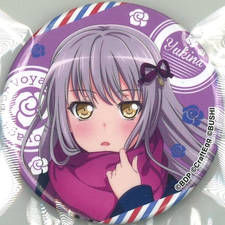 STORES バンドリの検索結果