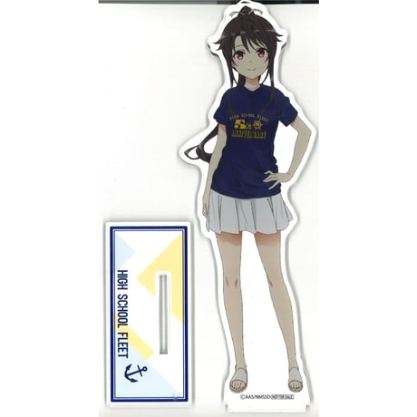 宗谷ましろ | STORES