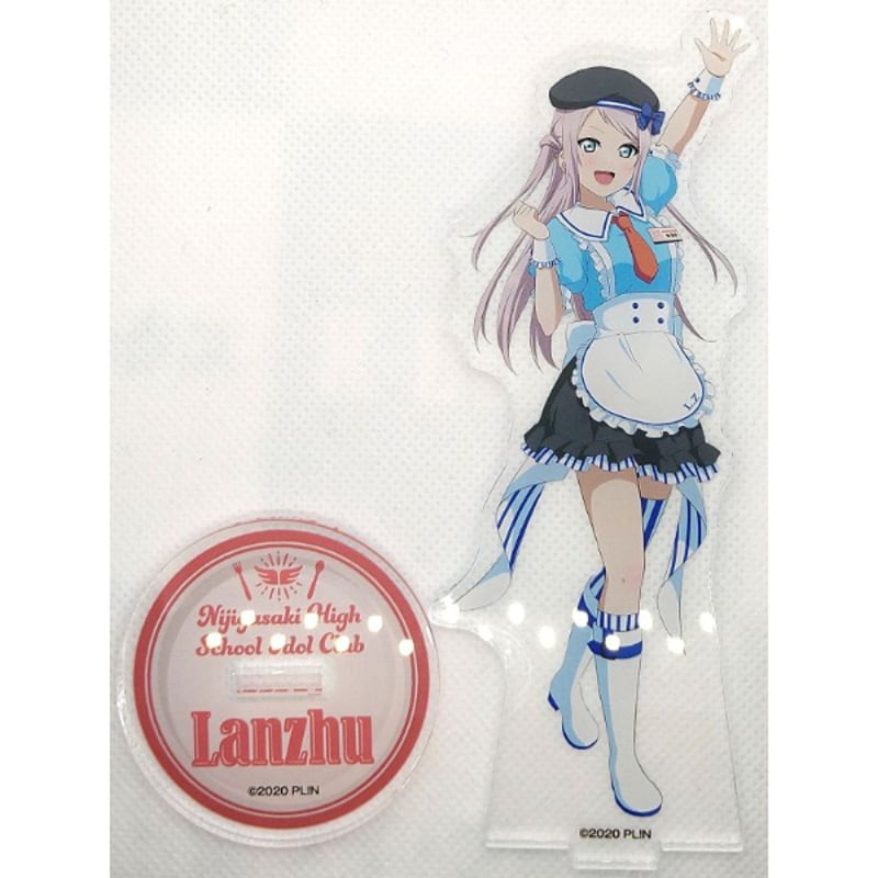 抽選】 ラブライブ！虹ヶ咲学園スクールアイドル同好会 CoCo壱番屋