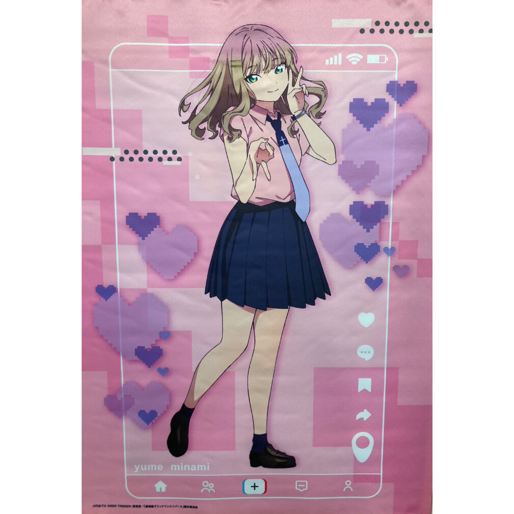 南夢芽 等身大パネル グリッドマンユニバース TSUTAYAコラボ ケース付き