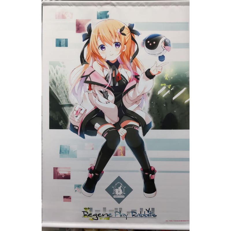 ご注文はうさぎですか?BLOOM B1タペストリー<Regene Play Rabbits