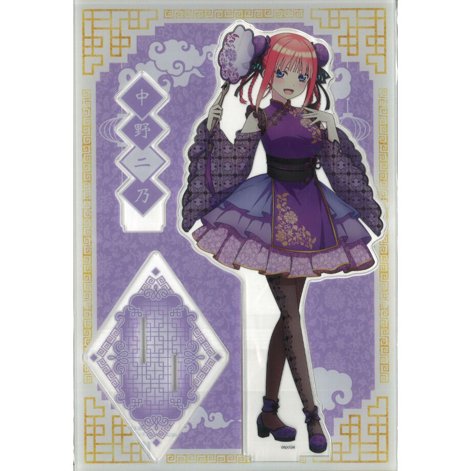 五等分の花嫁 MEGA アクリルスタンド 中華ロリータ 中野二乃 | K-BOOKS