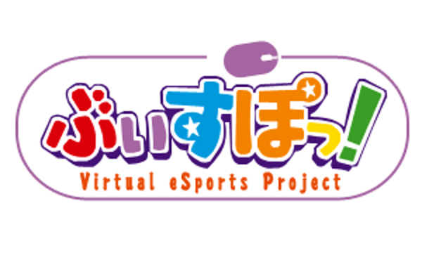 秋葉原コネクションR EYE-COM BOOKS CATEGORY プロジェクトセカイ | K-BOOKS 秋葉原