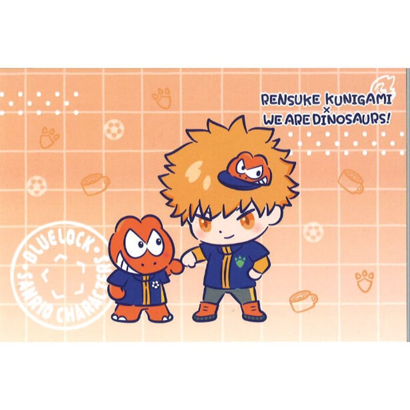 ブルーロック×サンリオキャラクターズ 関連商品購入2200円毎特典