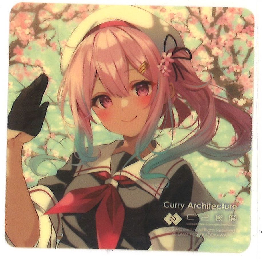 艦これ 春雨 カレー機関 32nd シール | K-BOOKS 秋葉原