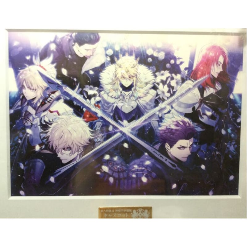 Fate】FGO コンセプトアート 第二特異点 ネロ アルテラ FGO コンセプト