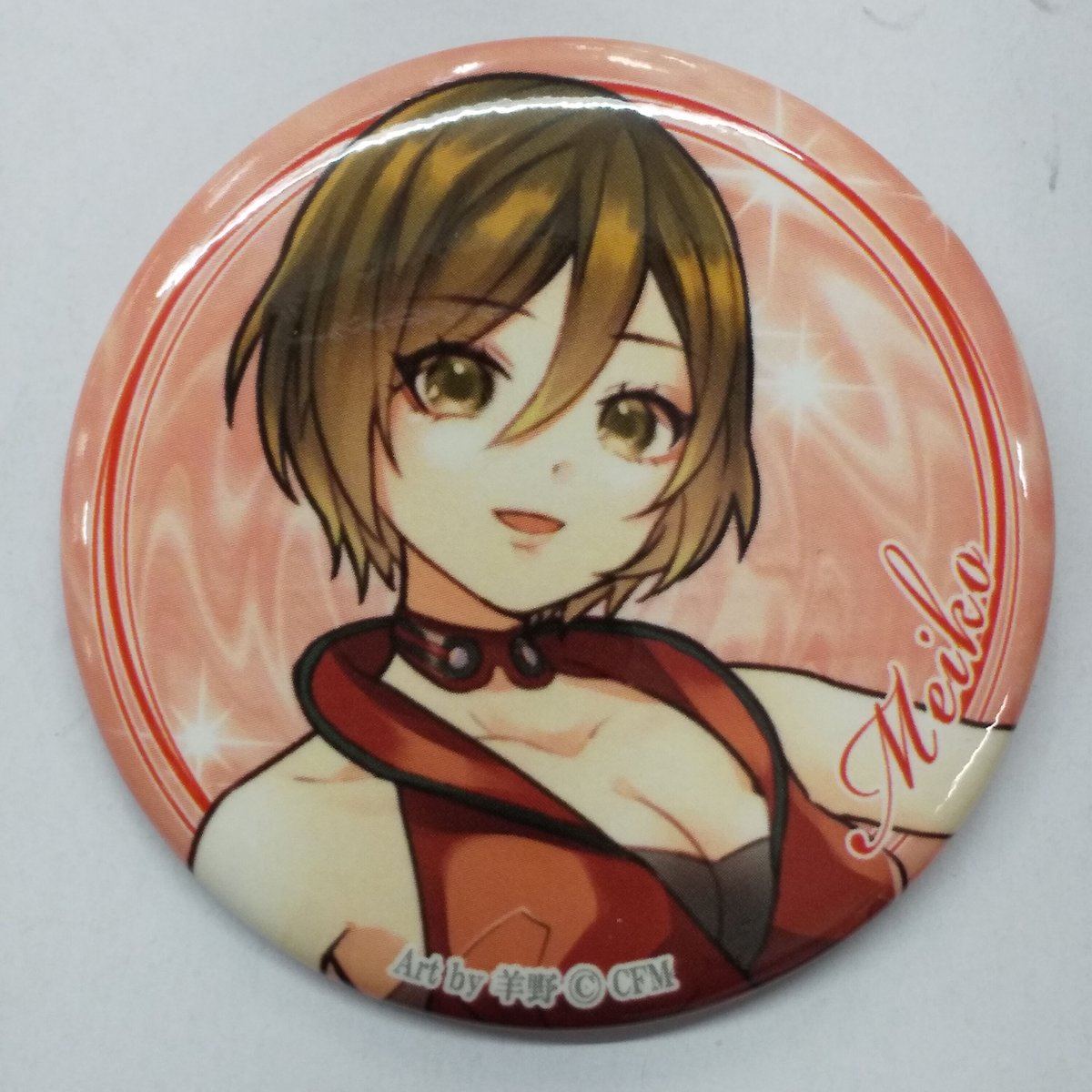 ボーカロイド MEIKO (通常衣装) トレーディング缶バッジ 羊野先生