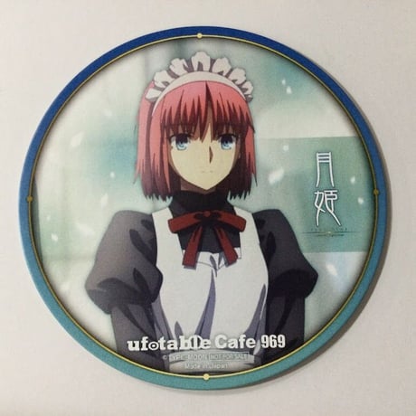 月姫 缶バッジ ufotable アルクェイド 2点 月姫 缶バッジ ufotable アルクェイド 2点 Amazon.co.jp: 月姫