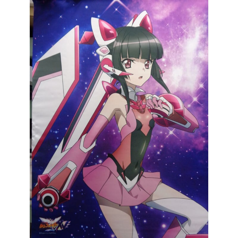戦姫絶唱シンフォギアXV B2タペストリー 月読調 | K-BOOKS 秋葉原 戦姫絶唱シンフォギアXV B2タペストリー 月読調 | K-BOOKS 秋葉原