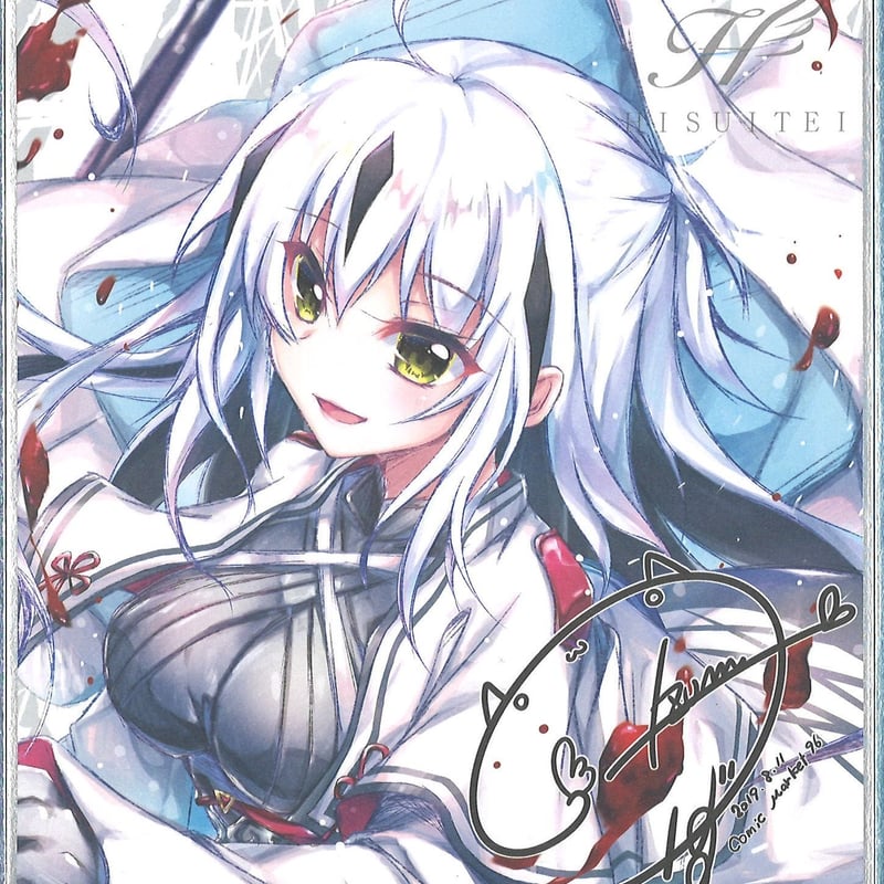 翡翠亭（和泉つばす先生）】トレーディングミニ色紙 | K-BOOKS 秋葉原
