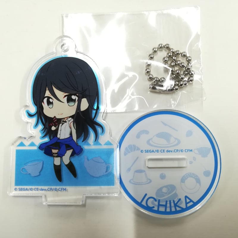 プロジェクトセカイ プロセカカフェ アクリルキーホルダー 星乃