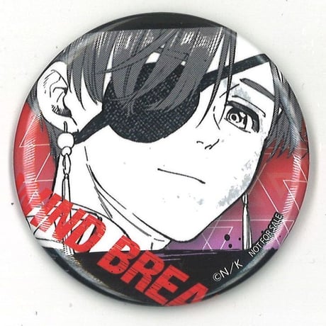 WINDBREAKER 蘇枋隼飛 ジュエリー缶バッジ vol.1