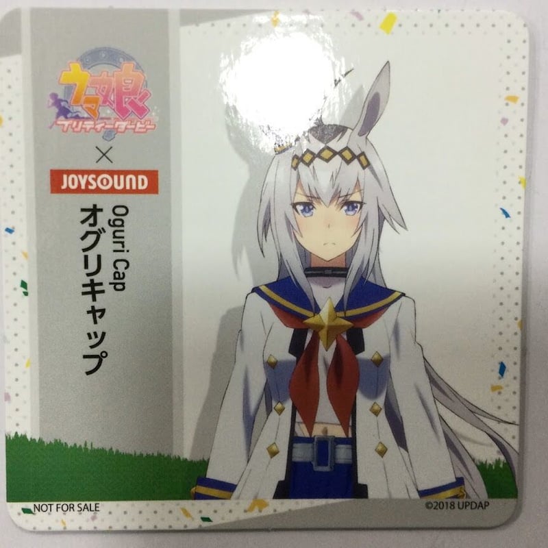 ウマ娘 オグリキャップ JOYSOUND コースター | K-BOOKS 秋葉原